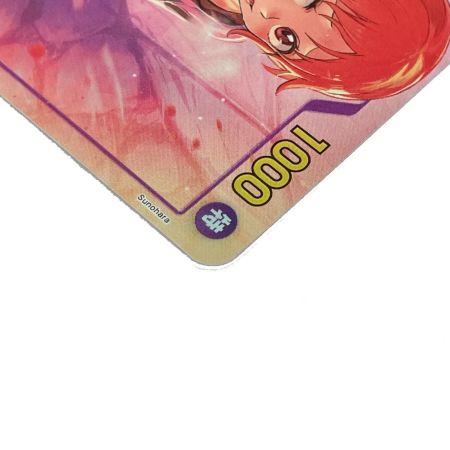   ONE PIECE CARD 【★SEC】 Mr.2ボン・クレー(ベンサム) メモリアルコレクション EB01-061