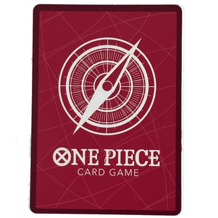   ONE PIECE CARD 【Ｌ】シャーロット・カタクリ 強大な敵 OP03-099