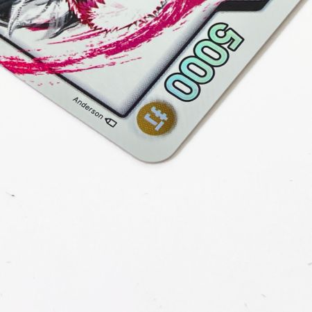   ONE PIECE CARD 【Ｌ】シャーロット・カタクリ 強大な敵 OP03-099