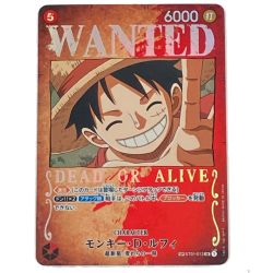 $$  ONE PIECE CARD【SP/SR】モンキー・D・ルフィ 強大な敵 ST01-012 Aランク