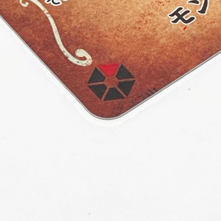   ONE PIECE CARD【SP/SR】モンキー・D・ルフィ 強大な敵 ST01-012