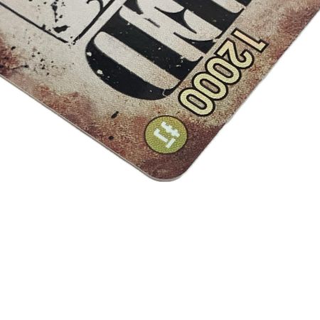   ONE PIECE CARD 【★SEC】 モンキー・D・ルフィ [WANTED] 新たなる皇帝 OP05-119