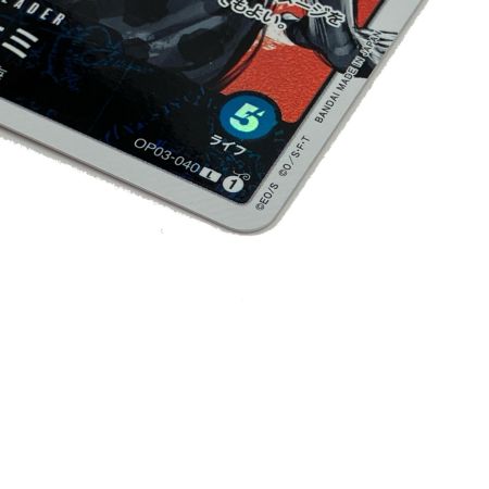   ONE PIECE CARD 【L】 ナミ 強大な敵 OP03-040