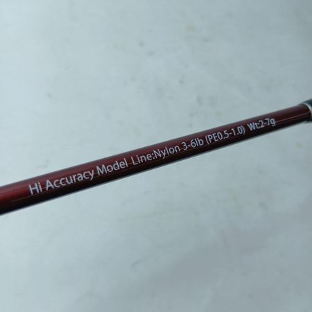 Fishman フィッシュマン トラウトロッド ビームスブランシエラ5.2UL 竿袋付