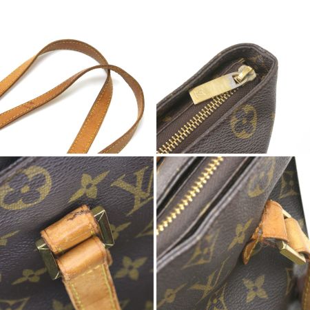  LOUIS VUITTON ルイヴィトン モノグラム カバ・アルト トートバッグ《ジャンク品》 M51152