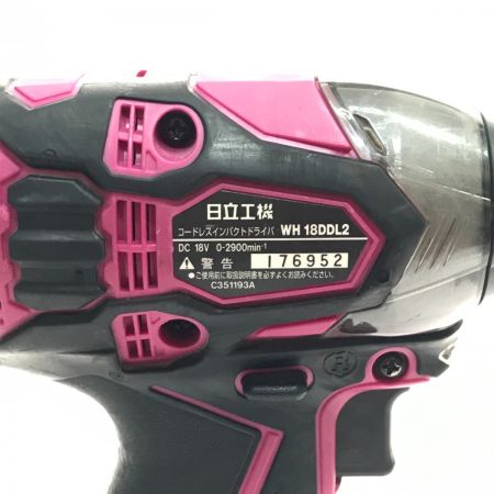  HITACHI 日立 インパクトドライバ WH18DDL2 ショッキングピンク