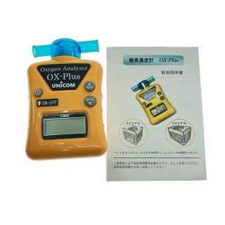 中古品 UNICOM 酸素分析器 OX-Plus UNICOM 酸素濃度計 OX-プラス - 中古その他アイテム - なんでも