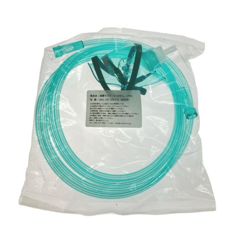   NEVOTON ペット向け酸素室ミニセット S 高性能酸素濃縮器mini1.5