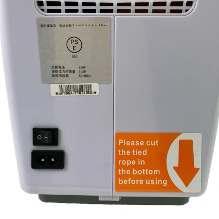   NEVOTON ペット向け酸素室ミニセット S 高性能酸素濃縮器mini1.5