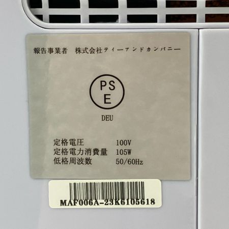   NEVOTON ペット向け酸素室ミニセット S 高性能酸素濃縮器mini1.5