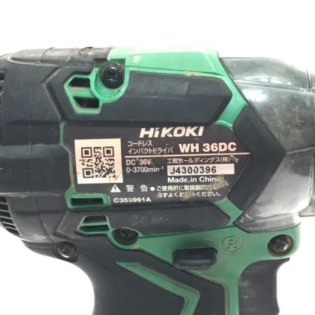  HiKOKI ハイコーキ インパクトドライバ WH36DC グリーン