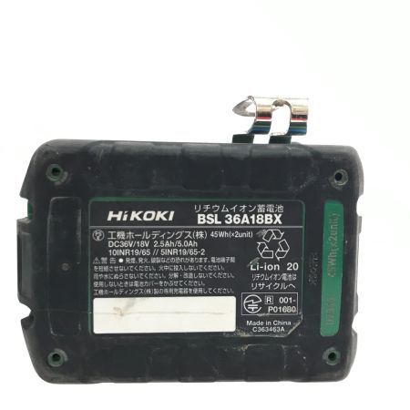  HiKOKI ハイコーキ インパクトドライバ WH36DC グリーン