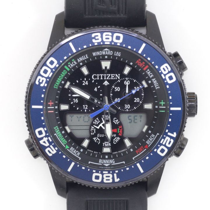 シチズンプロマスターC660 CITIZEN エコドライブ腕時計