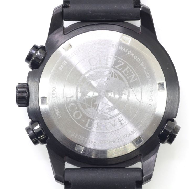CITIZEN シチズン プロマスター エコドライブ 腕時計 C660-R013351