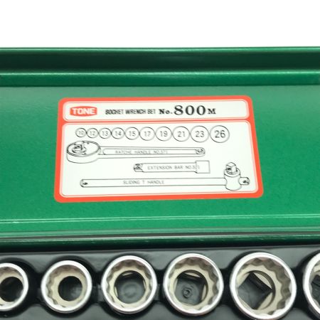  TONE トネ ツールセット ソケットレンチセット 800M