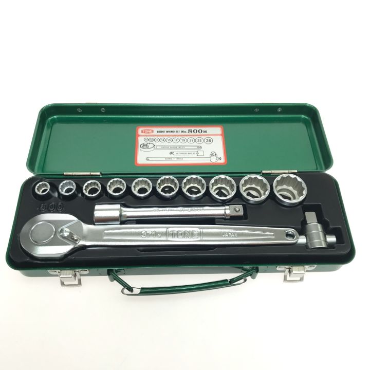 TONE トネ ツールセット ソケットレンチセット 800M - 中古工具・電動