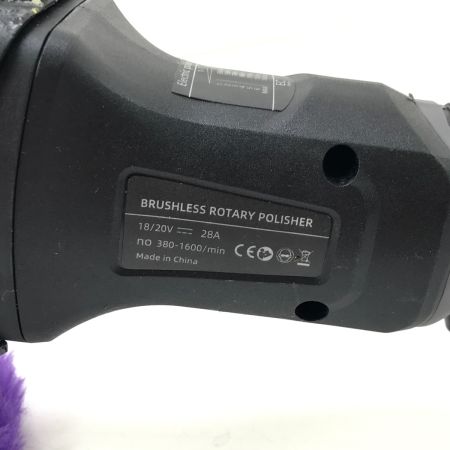  KYOTO DETAIL コードレスポリッシャー