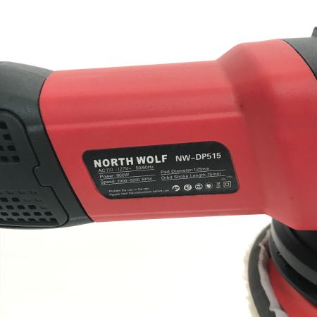 NORTH WOLF ポリッシャー NW-DP515 レッド