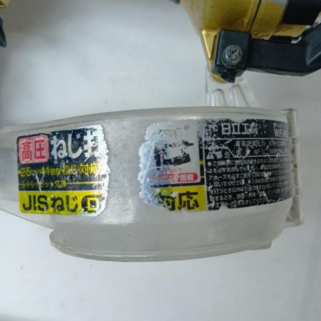 HITACHI 日立 ねじ打ち機 高圧ビス打機 高圧 25mm~41mm WF4H3 本体のみ