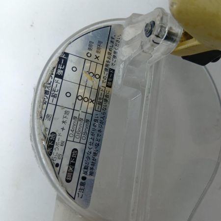 HITACHI 日立 ねじ打ち機 高圧ビス打機 高圧 25mm~41mm WF4H3 本体のみ