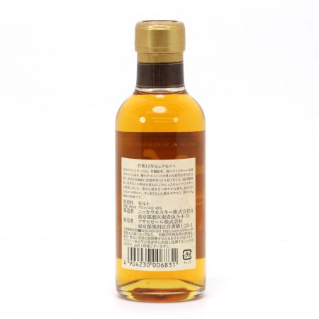 【北海道内限定発送】 NIKKA ニッカウヰスキー 竹鶴12年 ピュアモルト 180ボトルコレクション 180ml 40度 箱付き 未開栓