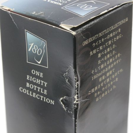 【北海道内限定発送】 NIKKA ニッカウヰスキー 竹鶴12年 ピュアモルト 180ボトルコレクション 180ml 40度 箱付き 未開栓