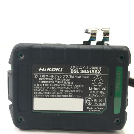  HiKOKI ハイコーキ インパクトドライバ WH36DD フォレストグリーン