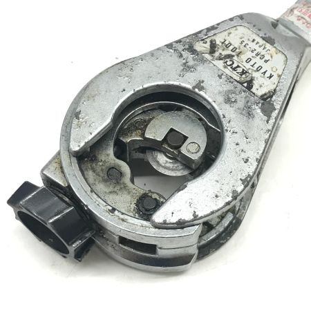  KTC ケーティーシー パイプカッタ PCR2-35