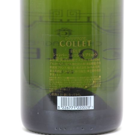  COLLET コレ  シャンパーニュ ブリュット 750ml 12.5度 未開栓