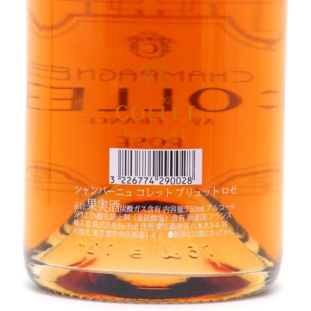  COLLET コレ  シャンパーニュ ブリュット ロゼ 750ml 12.5度 未開栓