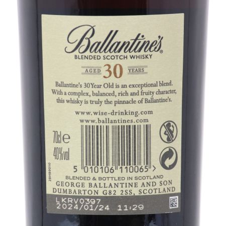  Ballantine's バランタイン スコッチウイスキー 30年 700ml 40度 新ボトル 木箱入り 未開栓
