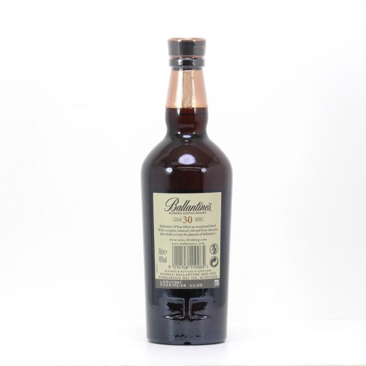 Ballantine's バランタイン スコッチウイスキー 30年 700ml 40度 新