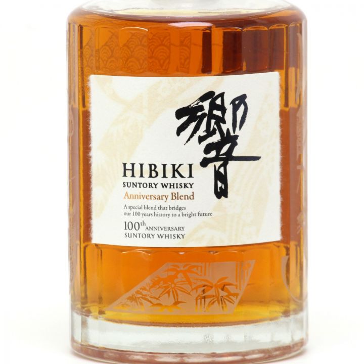 新品未開栓 サントリー 響 ウイスキー 100周年記念 ブレンド 桐箱入り 新品未開栓 サントリー 響 ウイスキー 100周年記念 ブレンド 桐箱入り