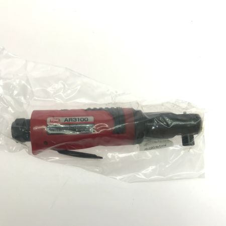  TONE トネ エアーラチェットレンチ AR3100 レッド