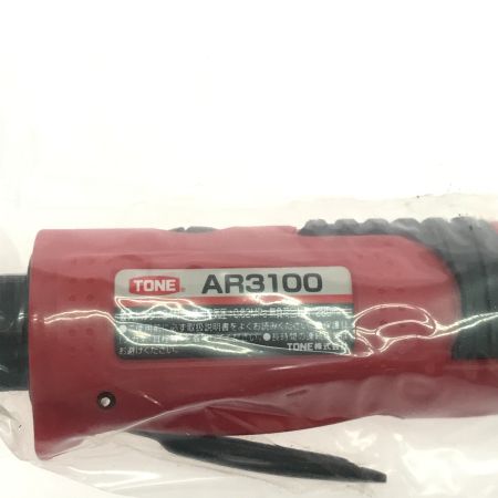  TONE トネ エアーラチェットレンチ AR3100 レッド