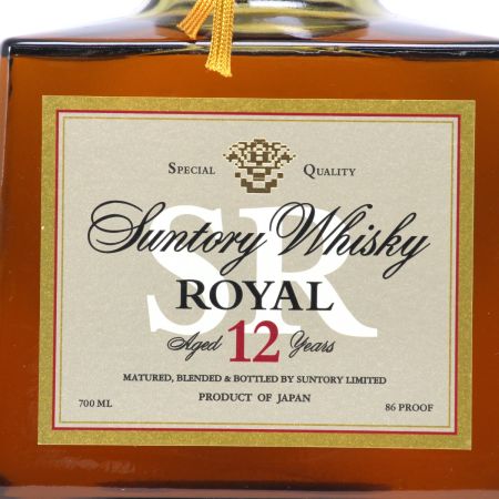 【北海道内限定発送】 SUNTORY サントリー  ウイスキー ローヤル ゴールド SRラベル 12年 700ml 43度 未開栓