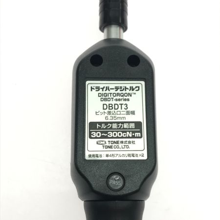  TONE トネ ドライバーデジトルクセット DBDT3S