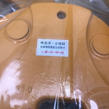  SUPERTOOL クランプ 3t SVC-H