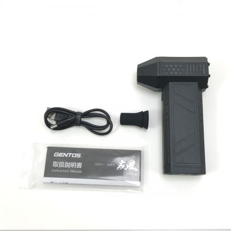  GENTOS 小型ブロワ ブロワ HYT-4L