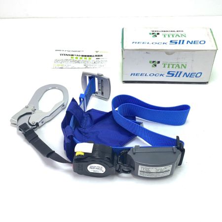  TITAN タイタン リーロック S2NEO ライト スカイブルー SLN505-SB