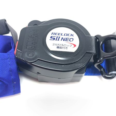  TITAN タイタン リーロック S2NEO ライト スカイブルー SLN505-SB