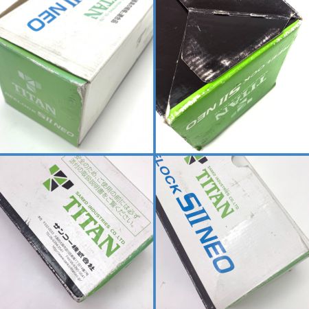  TITAN タイタン リーロック S2NEO ライト スカイブルー SLN505-SB