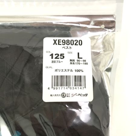  XEBEC 空調服14.4Vスターターキット XE98020/XS23021