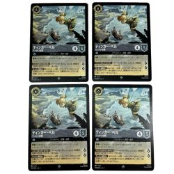 $$  ロルカナ ティンカー・ベル でっかい妖精 193/204・JA・1 4枚セット Aランク