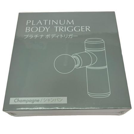   PLATINUM BODY TRIGGER プラチナボディトリガー 新品未使用 