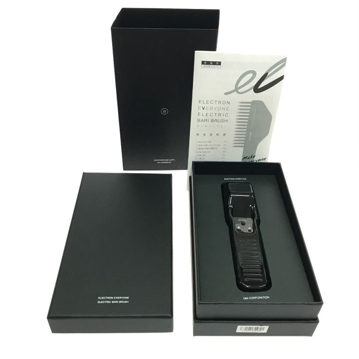 ELECTRON EVERYONE エレクトロン エブリワン デンキバリブラシ