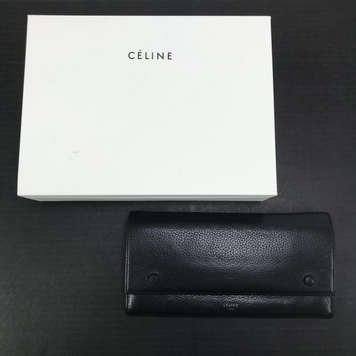CELINE セリーヌ 長財布 ラージフラップマルチファンクション S-BA-0193 ブラック×イエロー CELINE セリーヌ 長財布 ラージフラップマルチファンクション S-BA