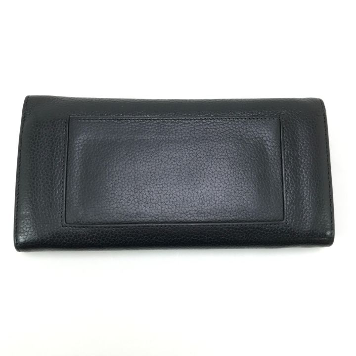 CELINE セリーヌ 長財布 ラージフラップマルチファンクション S-BA-0193 ブラック×イエロー CELINE セリーヌ 長財布 ラージフラップマルチファンクション S-BA