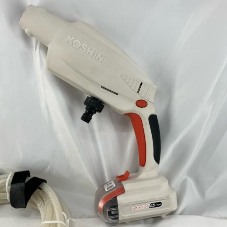 KOSHIN 高圧洗浄機 SJC-1820 ホワイト 充電器・充電池2個付