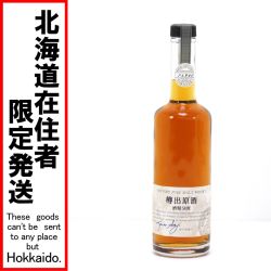 $$【北海道内限定発送】 SUNTORY サントリー ピュアモルトウイスキー 樽出原酒 酒精58度 500ml 58度 Sランク 未開栓